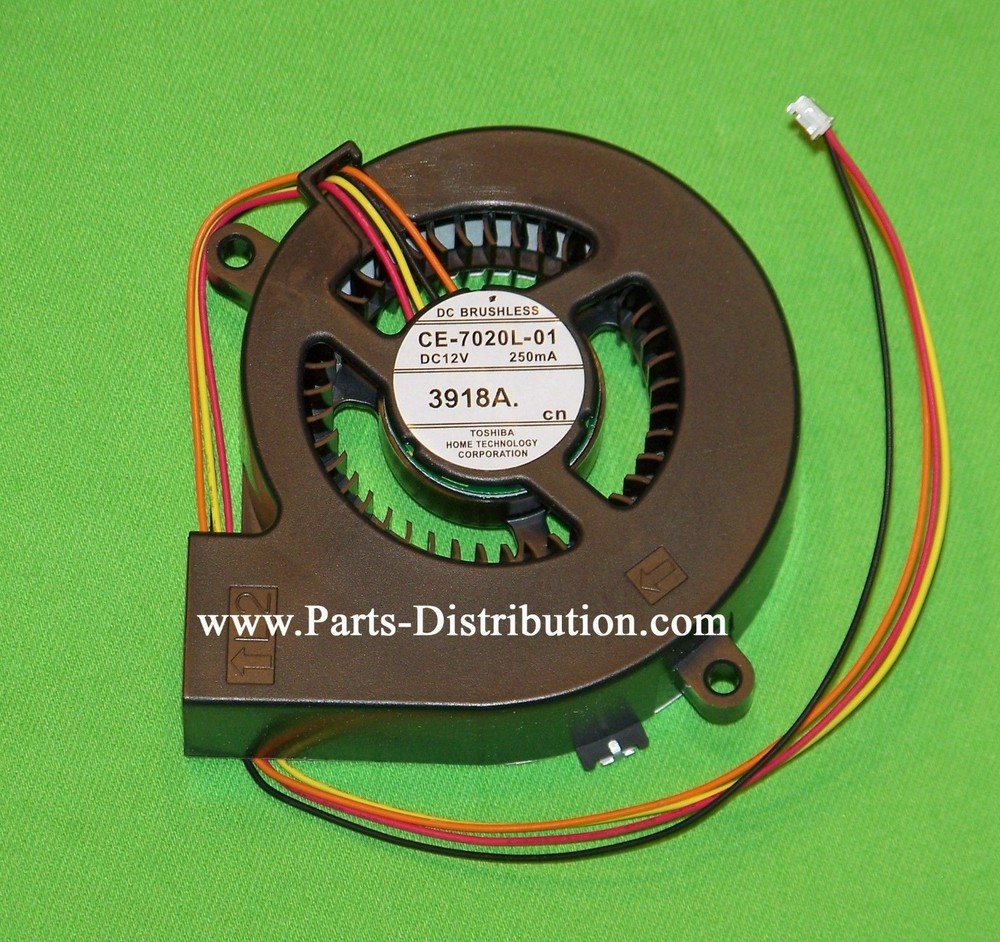 Epson Projector Intake Fan- CE-7020L-01