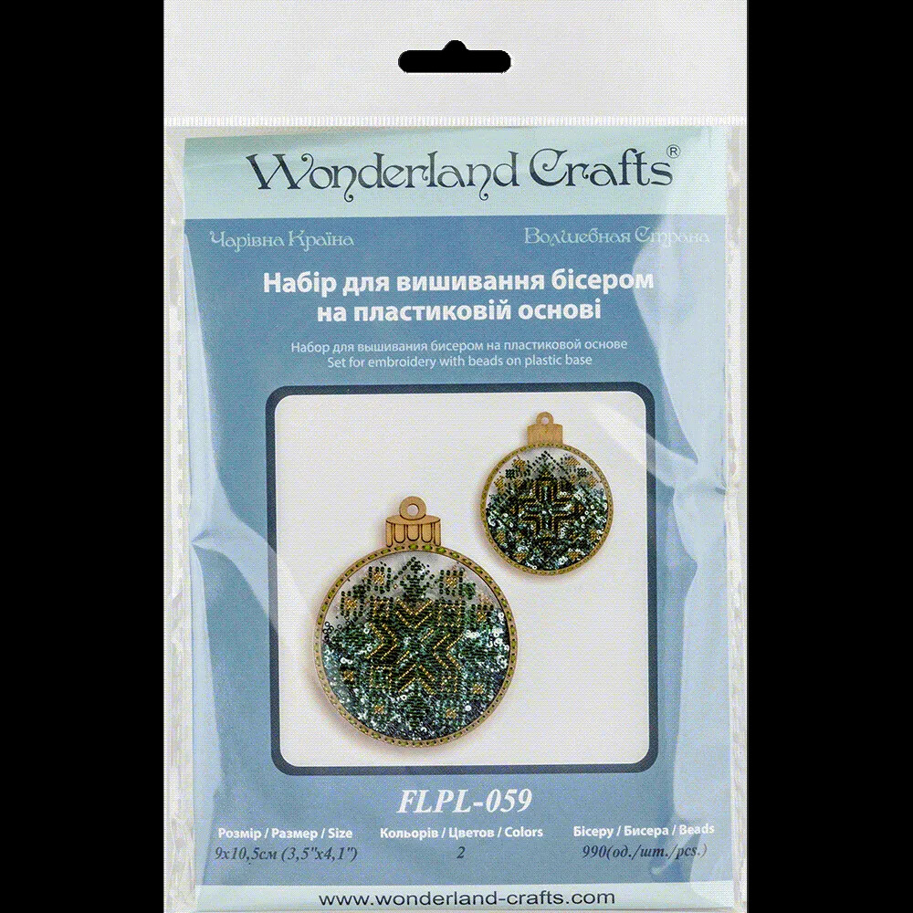 DIY Bead Embroidery Kit on Plastic Beaded stitching needlepoint beadwork