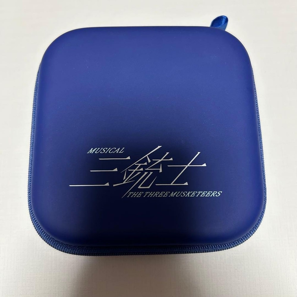 Musical The Three Musketeers Gadget Case