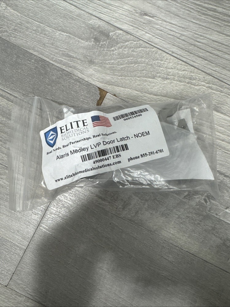 Alaris LVP Door Latch -NOEM