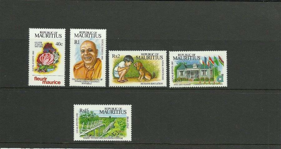 MAURITIUS SG871-875 LOCAL EVENTS MNH