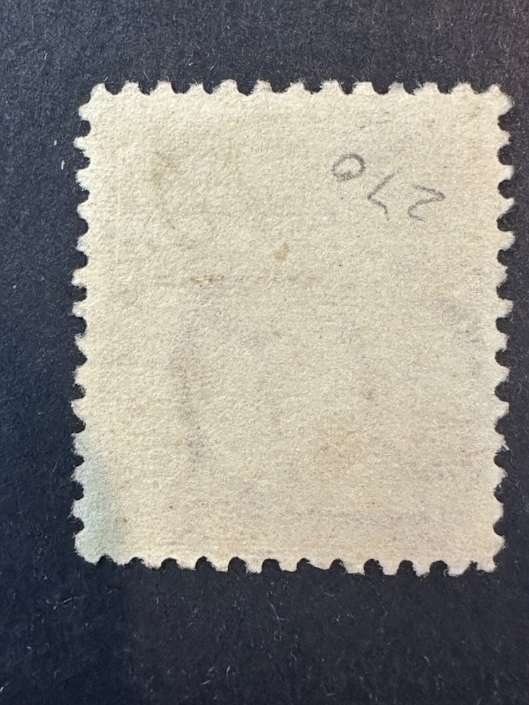 Scott # 270 Nice! 2024 Scott Catalogue Value $ 3.50