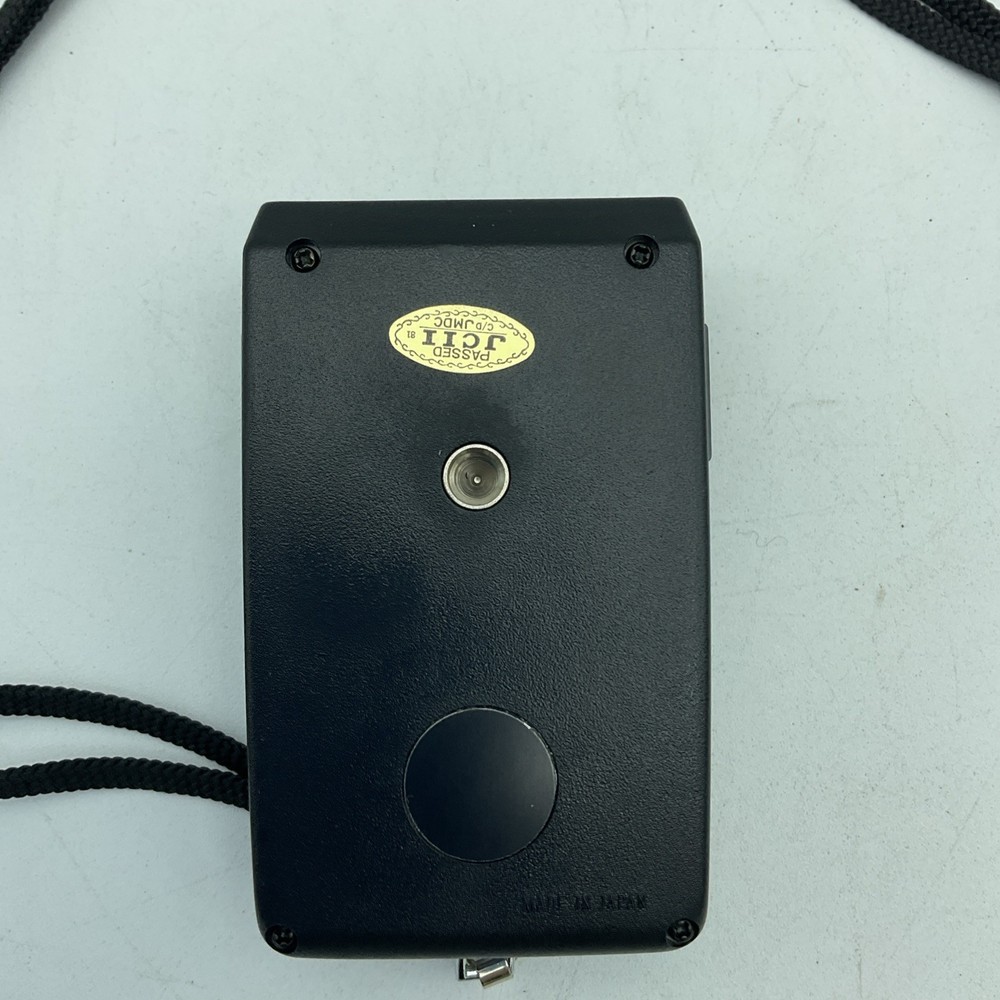 Vivitar 35 Selenium Cell Exposure Meter Light Meter with Original Case & Strap