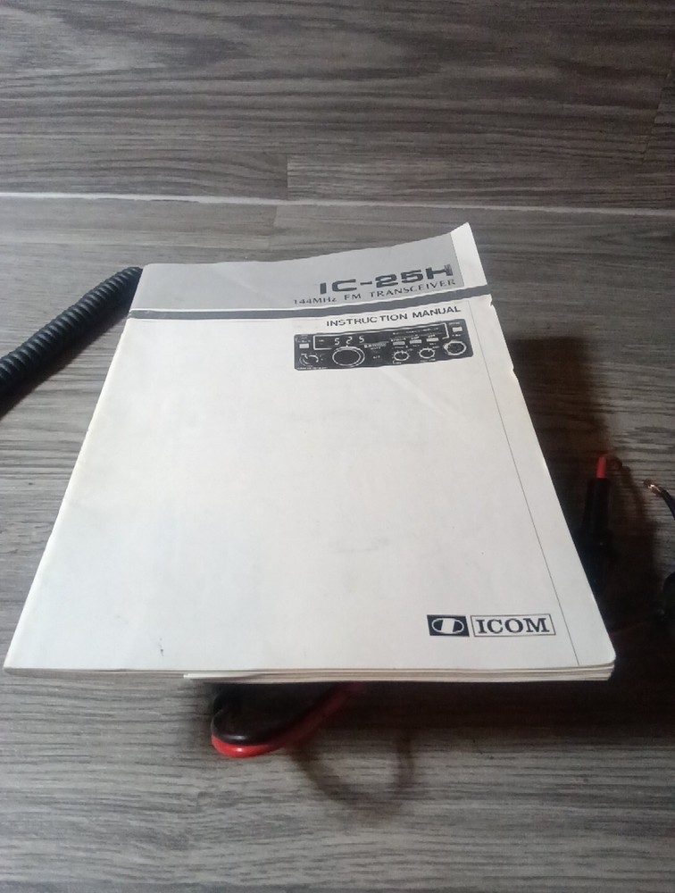ICOM IC-25H HAM RADIO TRANSCEIVER With Manual