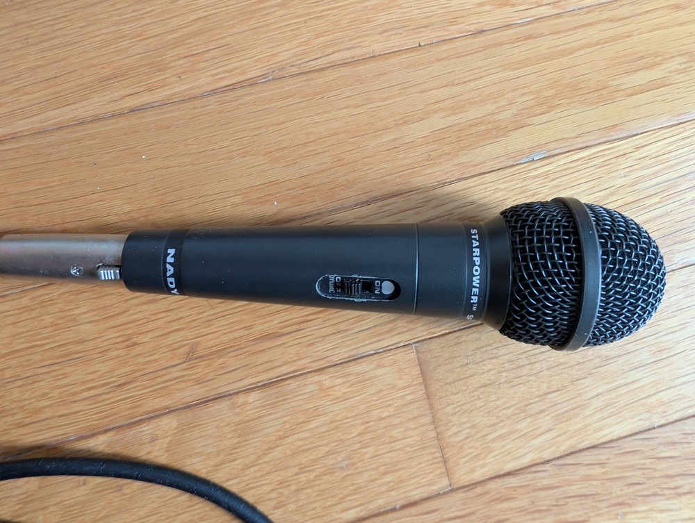 karaoke microphone - NADY Starpower