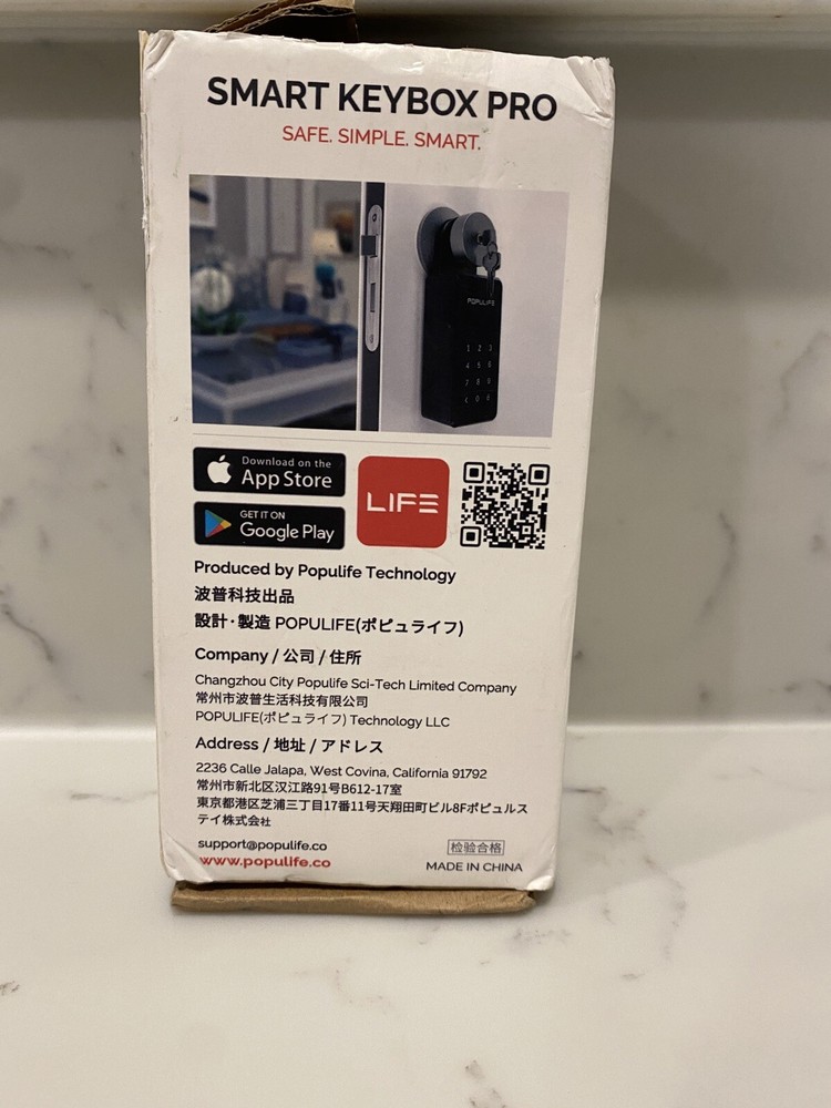 POPULIFE SMART KEYBOX PRO ~ DAMAGED BOX
