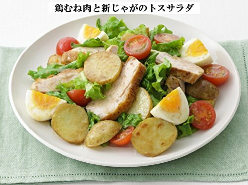 Kewpie Grated Onion Dressing 1L