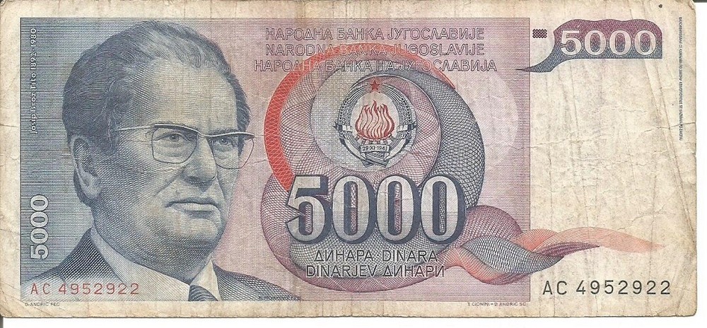 YUGOSLAVIA 5.000 DINARA 01/05/1985