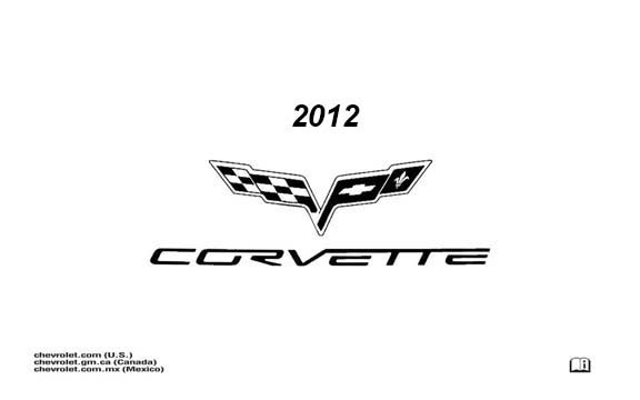2012 Chevrolet Corvette Owner's Manual