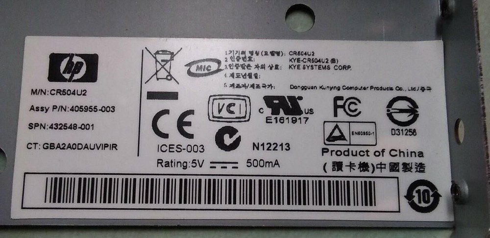 HP 405955-003 Multi-Media Card Reader with Cable CR504U2