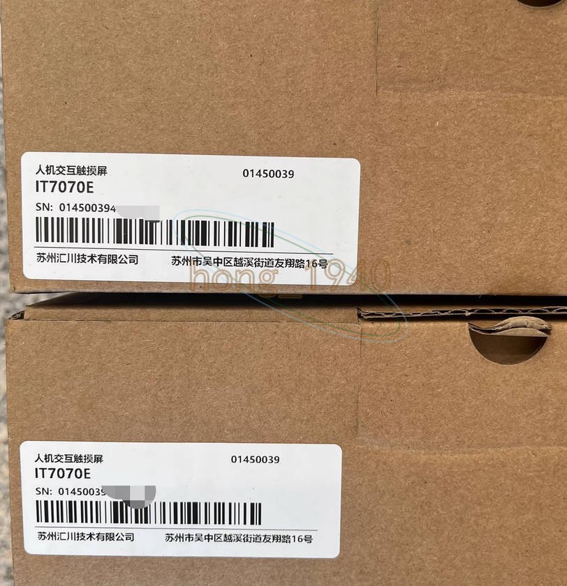 1PCS INOVANCE IT7070E Touch Screen New