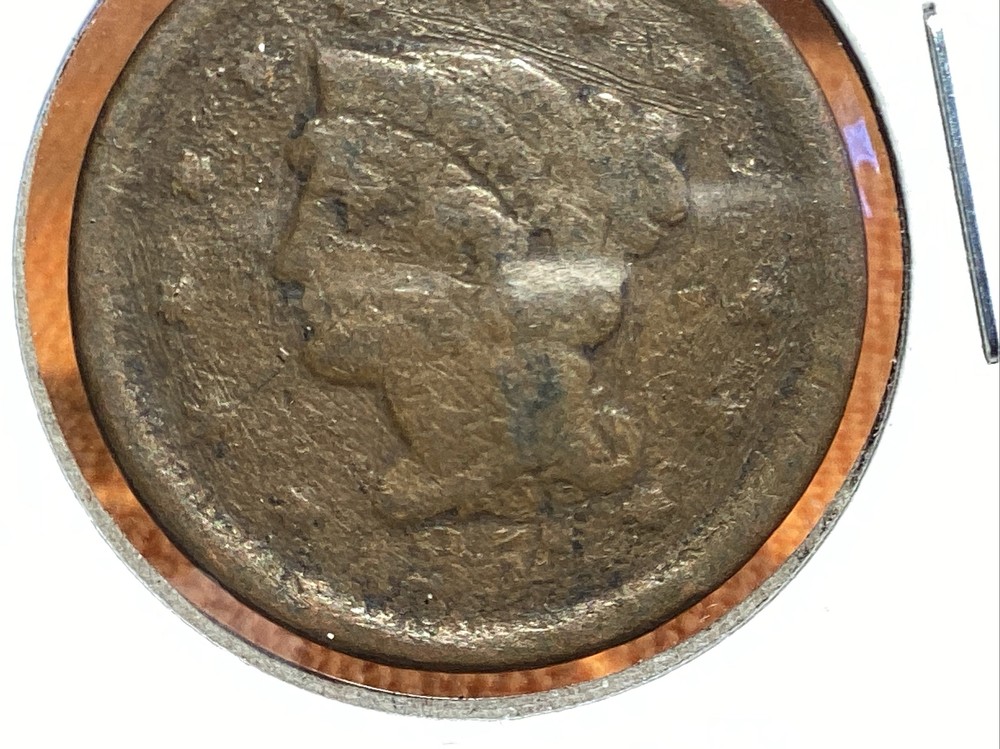 1854 BRAIDED HAIR LARGE CENT LOWER GRADE #4