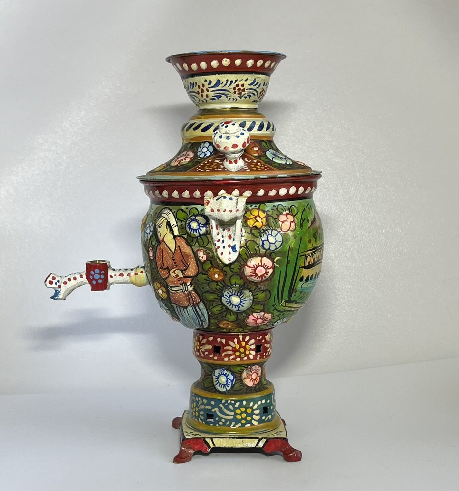 Vintage Hand Painted Decorative "Kohy" Persian Samovar Set