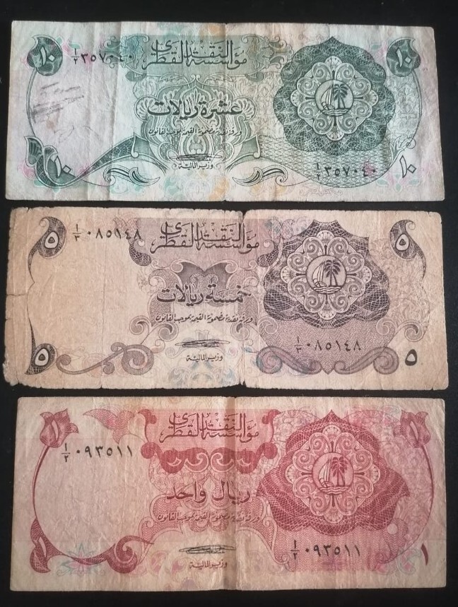 Qatar  1973 1st Issue lot 3 notes 1-5-10