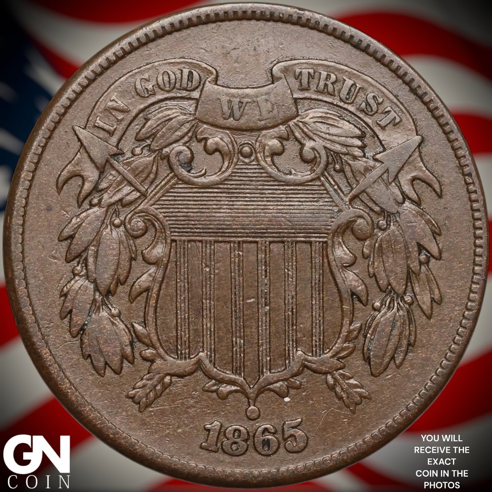 1865 2 Cent Piece B0082