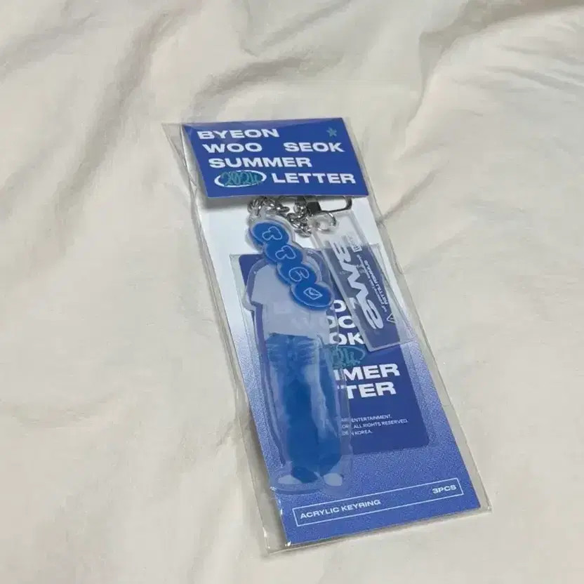 Byeon Woo-suk Acrylic Keyring