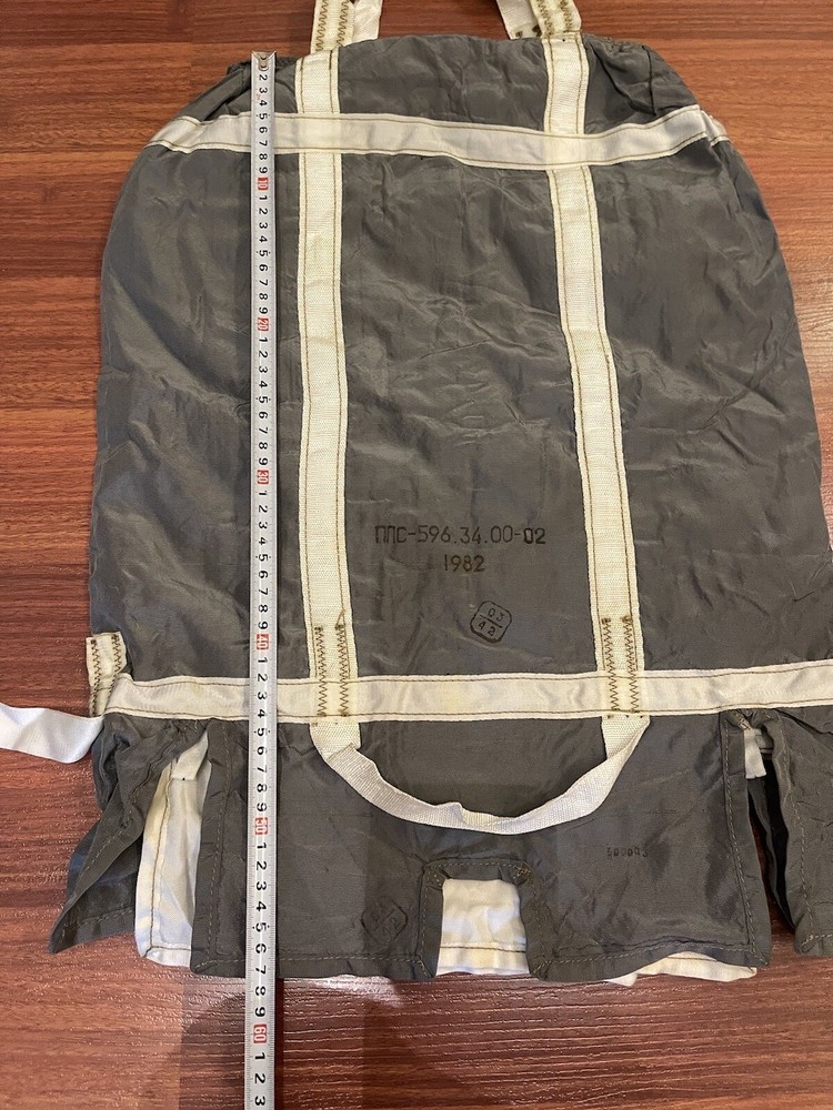 Soviet Parachute Bag '82 USSR Original