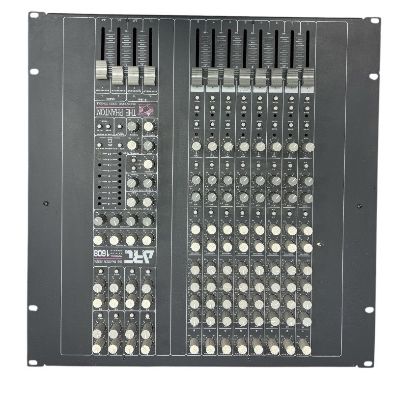 The Phantom series ART 1608 Professional Mixing Console (powers on)