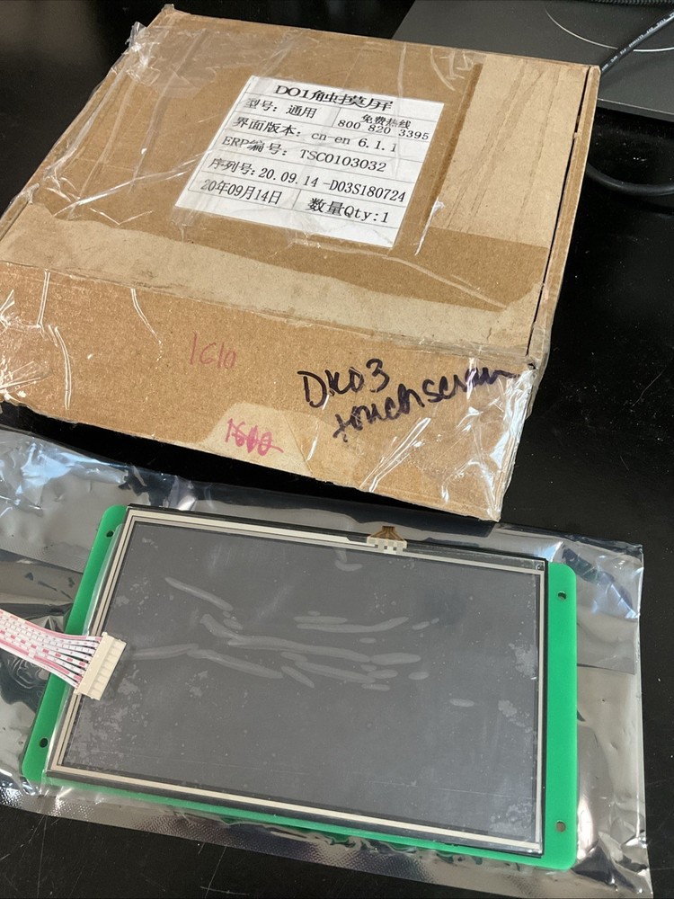 DO1 5 Inch  TSC0103032 Touch Screen