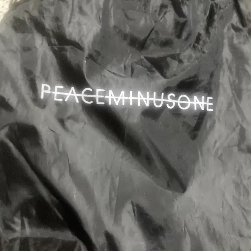 Peace Minus One String Bag with Logo, Black