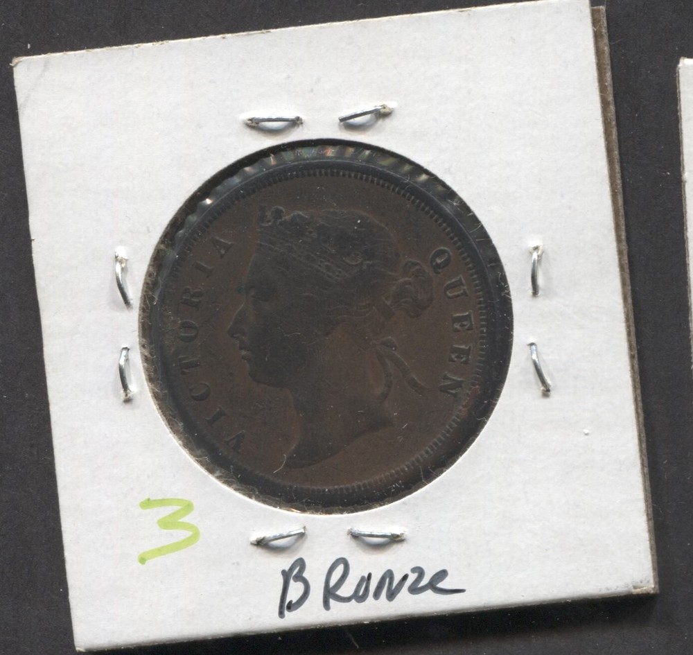 1887- Malaysia- F-1 Cent