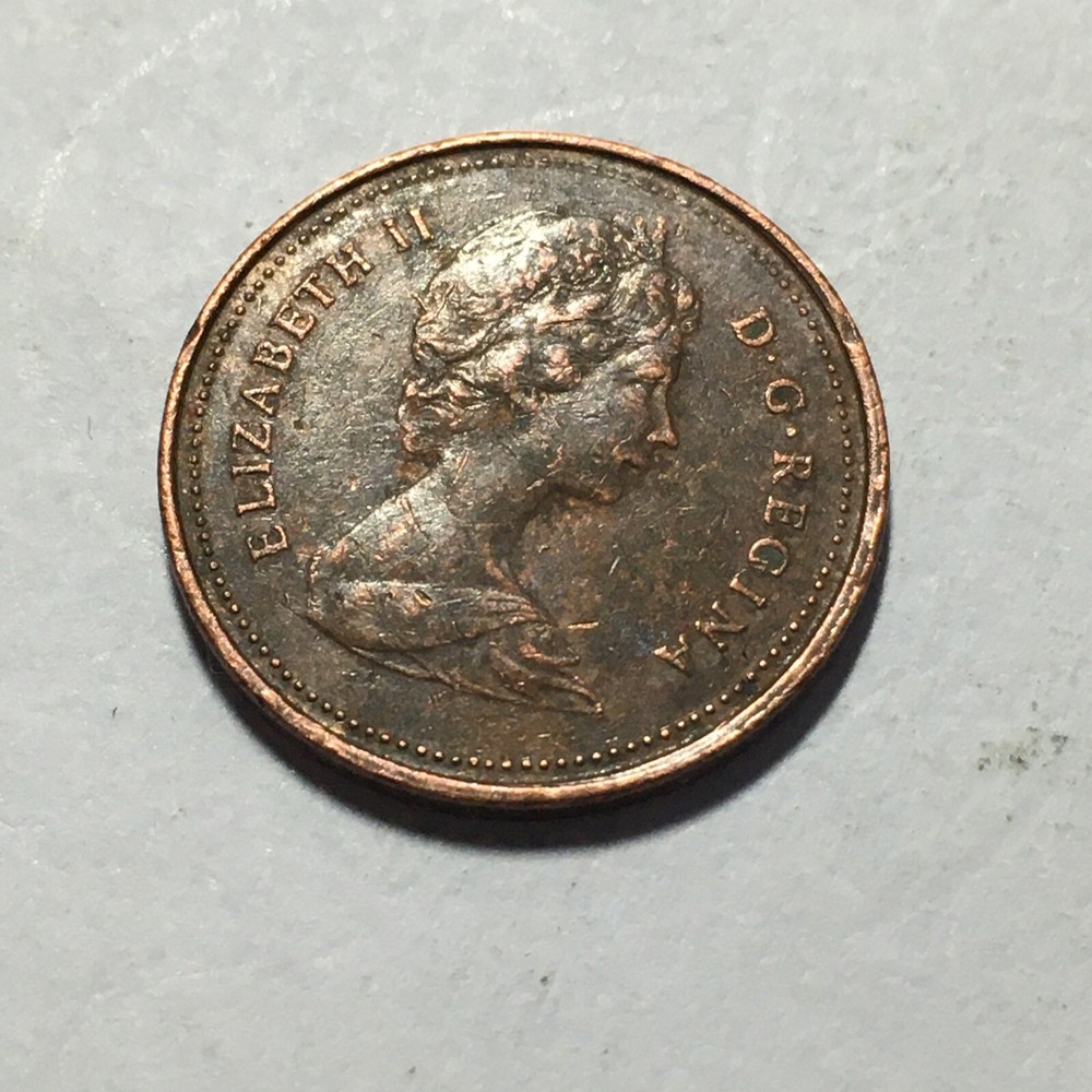 1980 CANADA ONE CENT COIN