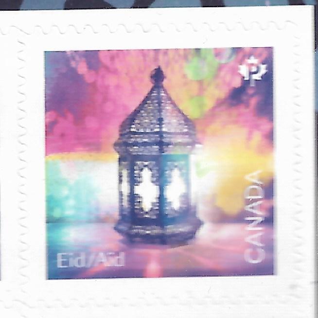 STAMPS FROM BOOKLET, EID, 2022, 1 STAMP, "P" VALUE,  MINT