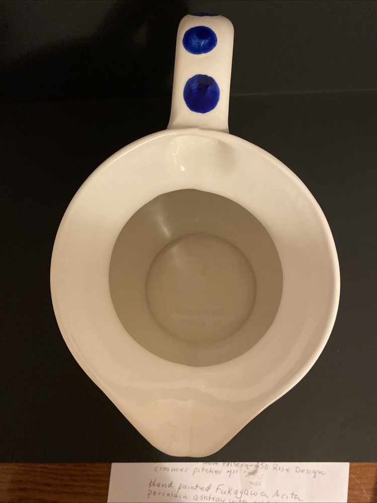 Decorative Ceramic Pitcher By Gibson Designs 8”