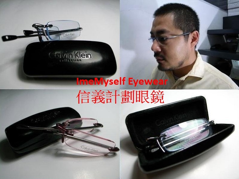 CR1 folding reading glasses optical frames near Des lunettes نظارات 안경 めがね 眼鏡