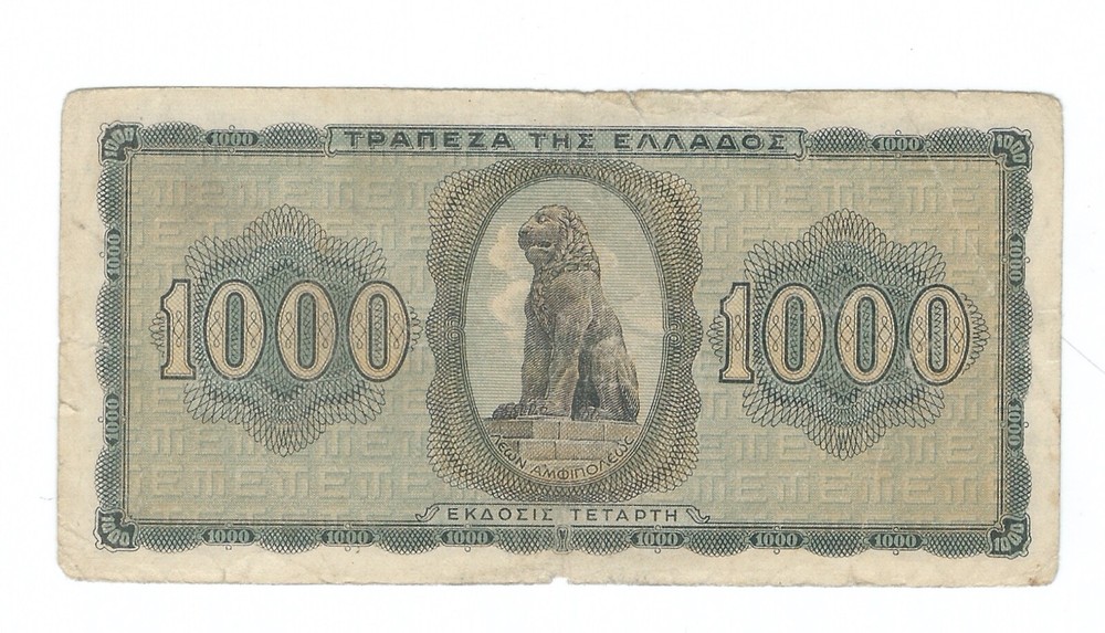 Greece - 1942, 1000 Drachmas