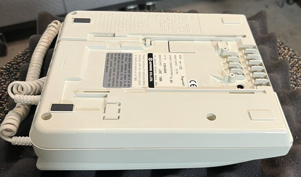 (1) Aiphone MY-1CD MASTER STATION for PAN TILT VIDEO ENTRY SECURITY INTERCOM