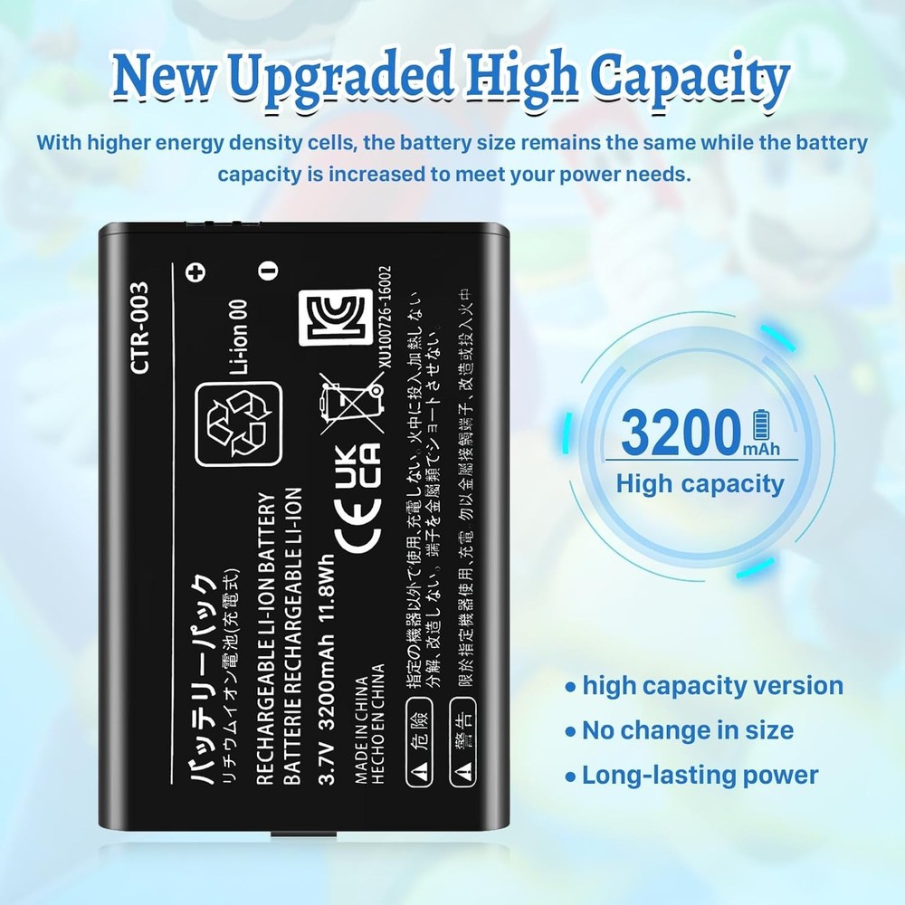 2 Pack 3DS Battery Pack 3200mAh 2026 New Upgraded CTR 003 Battery Replacement
