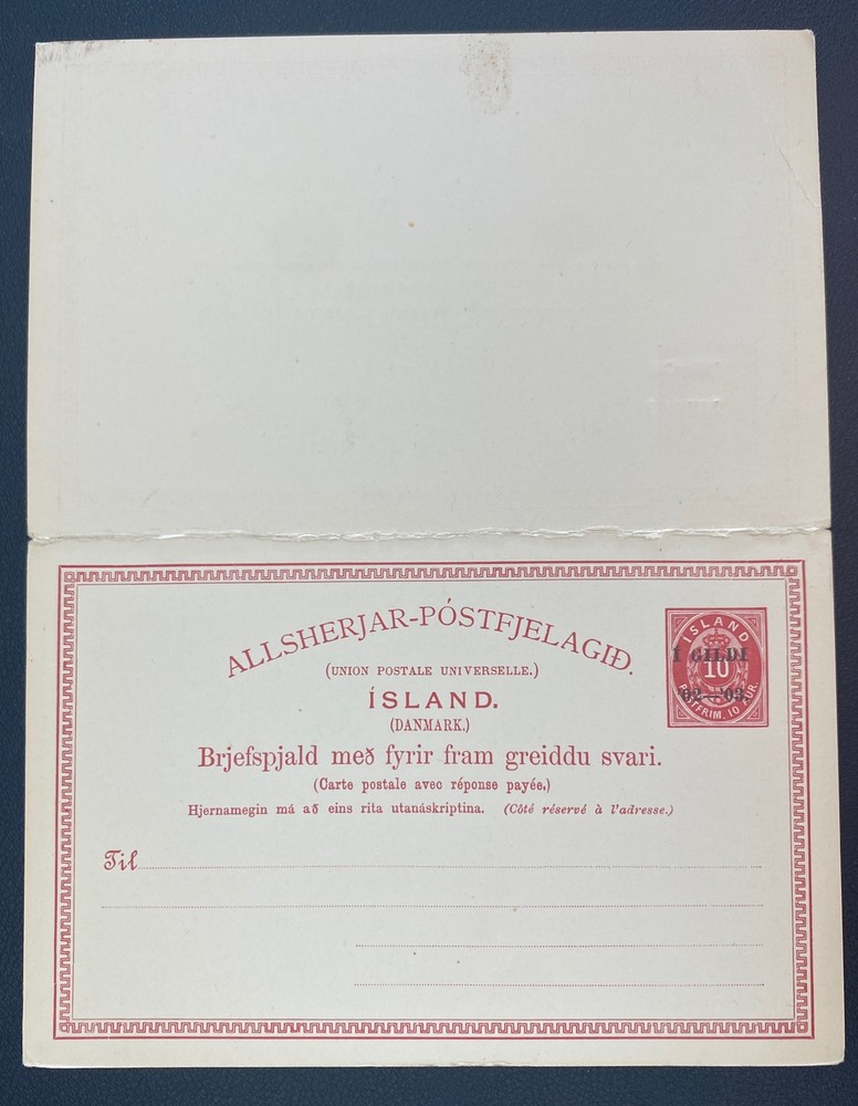 Mint Iceland Postal Stationery Reply Postcard Red