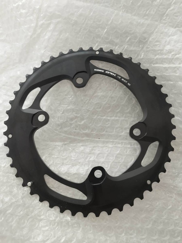 GRX chainring 48T 11s
