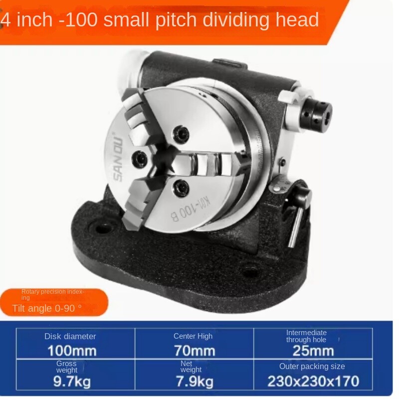 Small Indexing Head Micro Horizontal Universal High Precision Indexing Disc