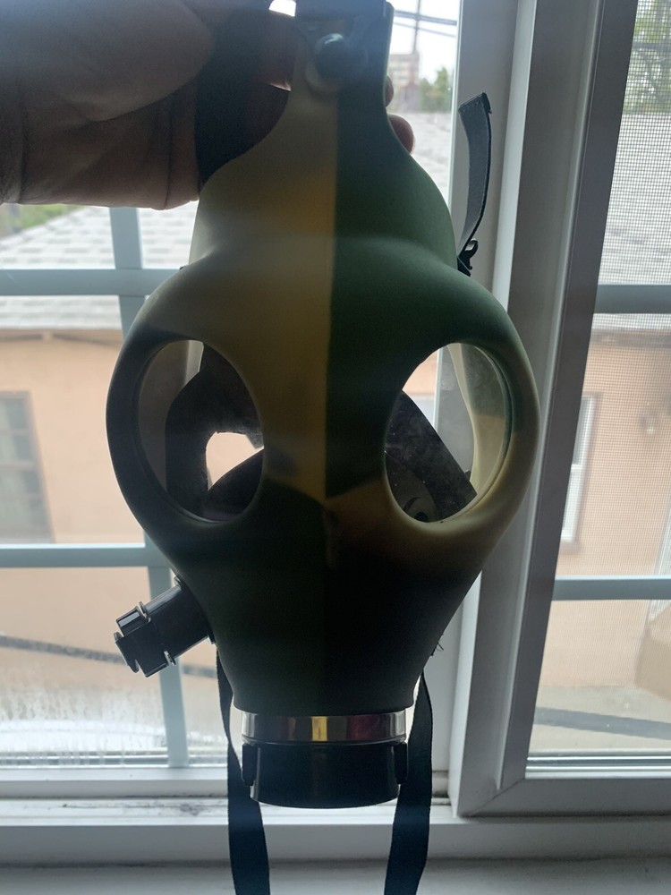 Camo Gas Mask