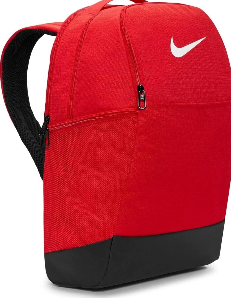 NIKE Brasilia 9.5 Training Backpack- Red