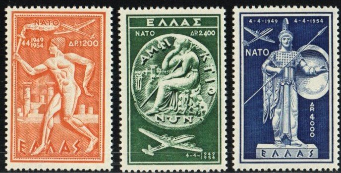 Greece Stamp C71-C73  - NATO, 5th anniversary