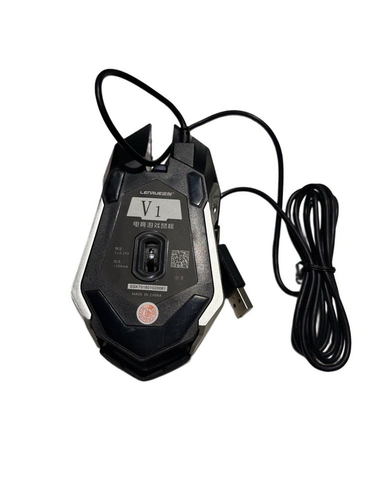 SOON GO Gaming Mouse Professional Adjustable 3200 DPI Gaming Mouse