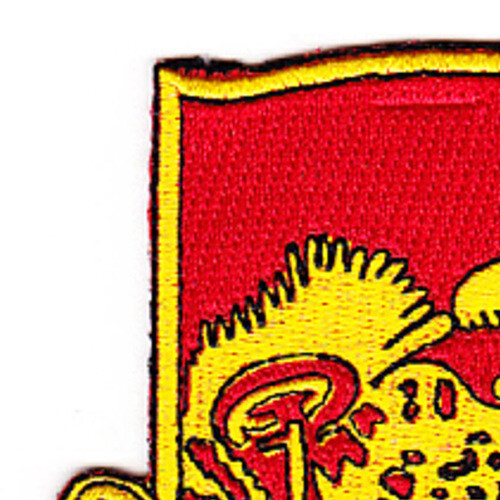 595th Field Artillery Battalion Patch