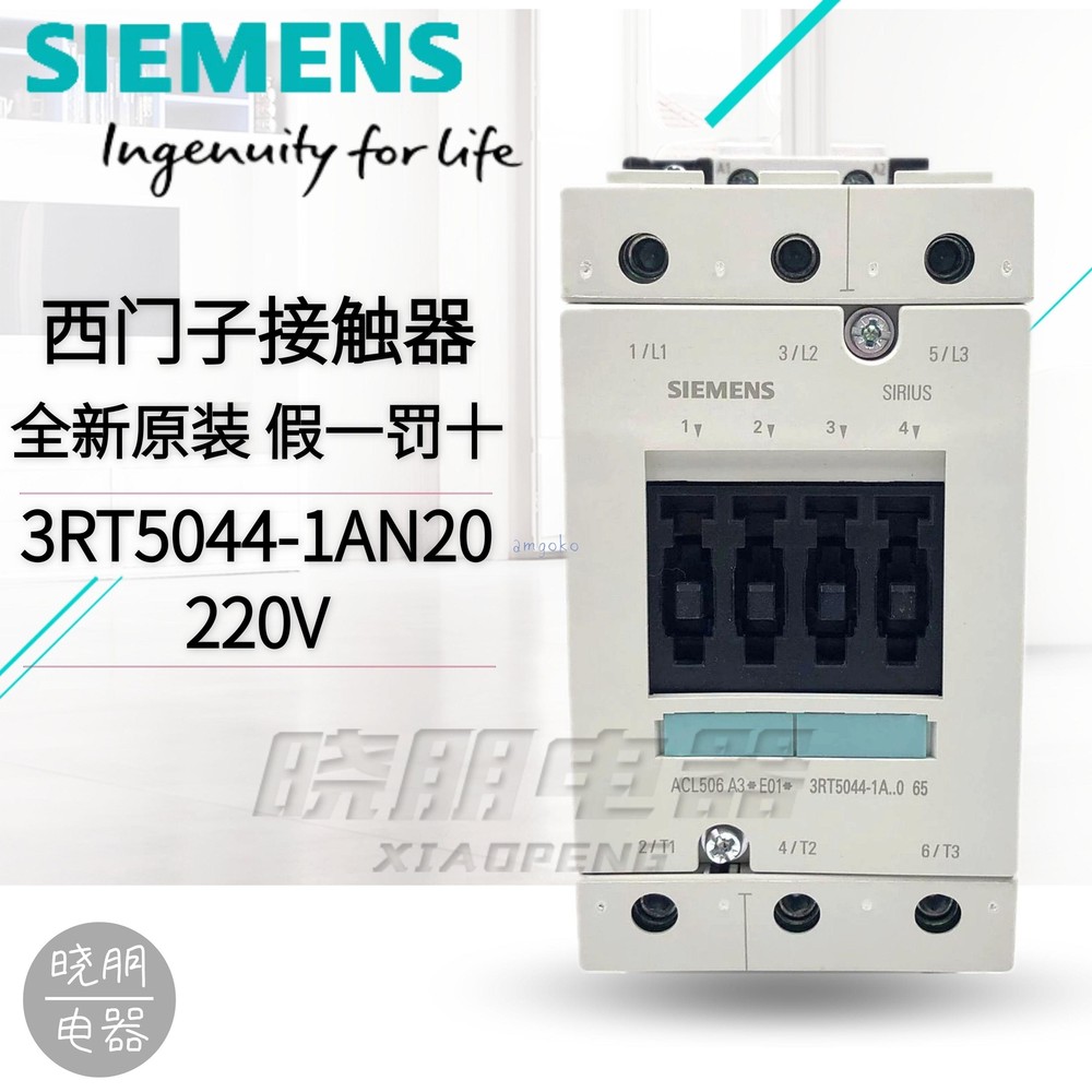 1pc new Siemens 3RT5034-1BB40