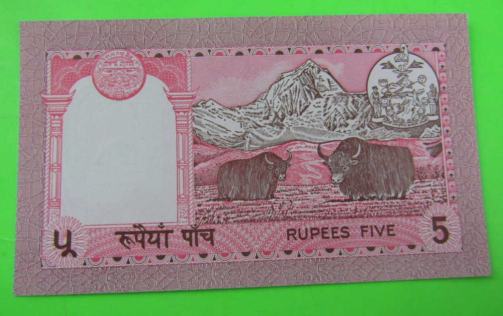 NEPAL, 5 RUPEES, P#46, ND(2002)