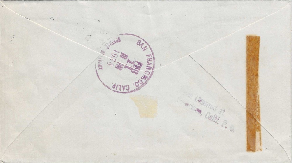 FDC # CE2-1 -- Great Seal -- 1936-- Espenshade