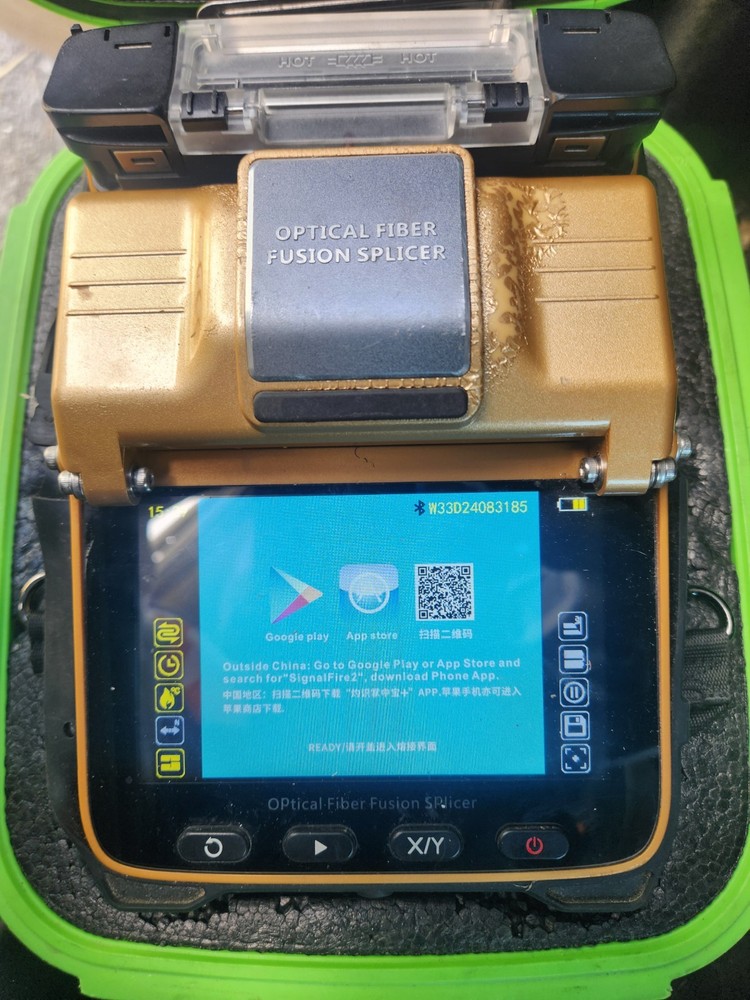 optical fiber fusion splicer