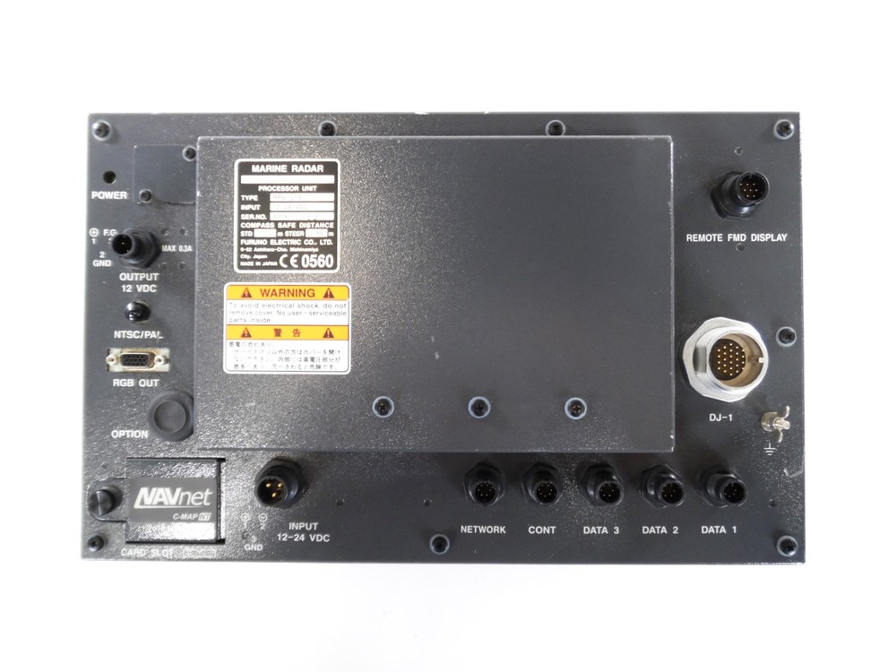 Furuno RPU-014 NavNet VX1 C-MAP Black Box Processor *PROCESSOR ONLY* Tested