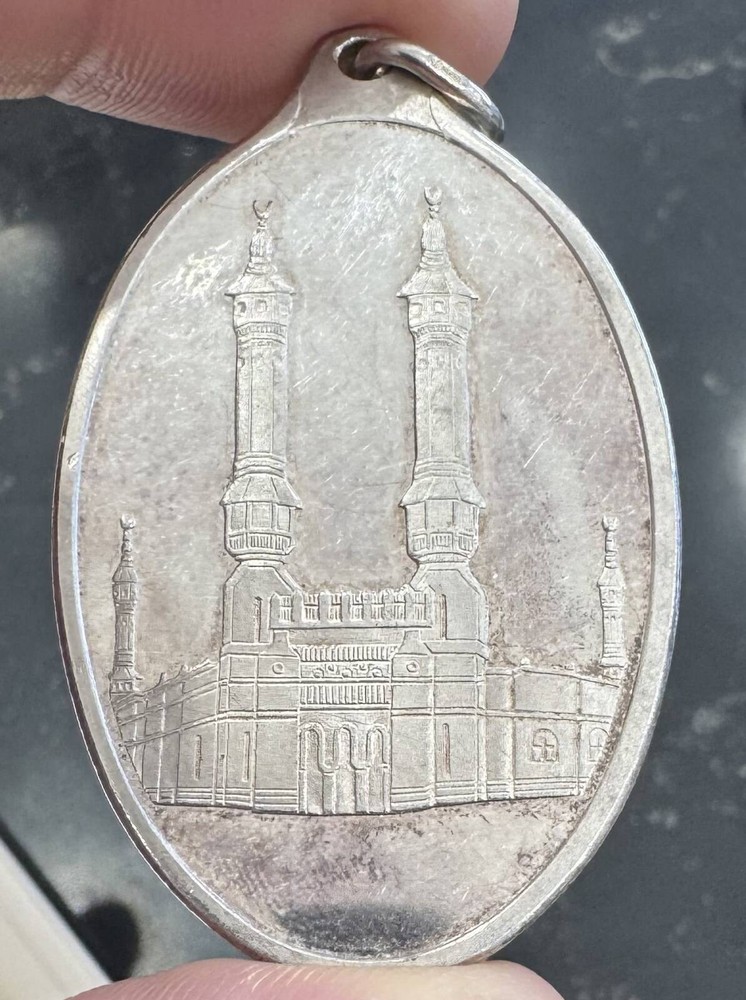 1 oz PAMP Silver Ka'bah Mecca Pendant