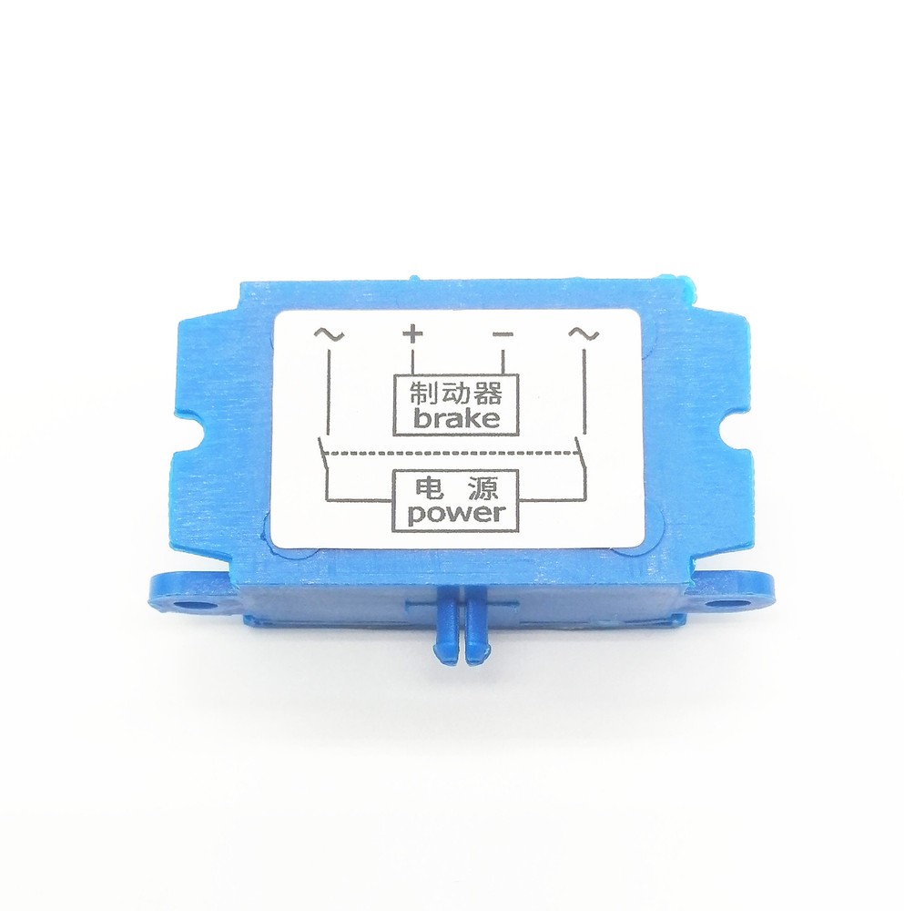 UHT SRH555 555V~ 2A Rectifier YEJ Motor Brake Rectifier