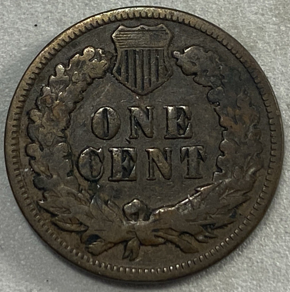 1890 IH PLEASE READ DESCRIPTION 138