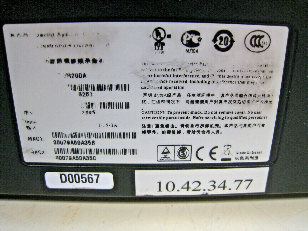 Verint Edge VR 200 Network Video Recorder Hardware FREE SHIPPING