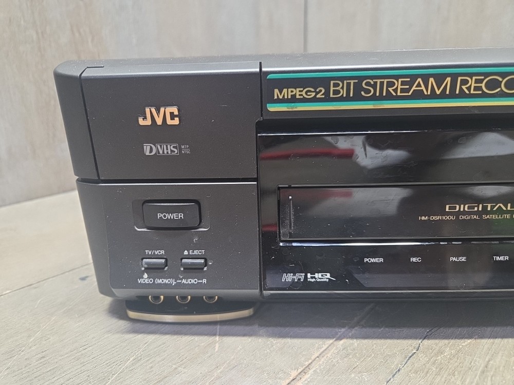 JVC HM-DSR100U
